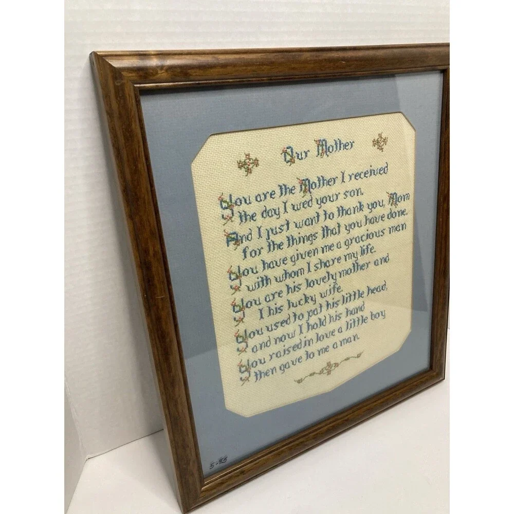VTG Needlepoint Mother Gift Art Matted A Loving Message Framed 80s Cottagecore